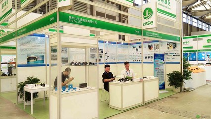 比亚迪零部件产品完美收官上海国际充电站(桩)技术设备展