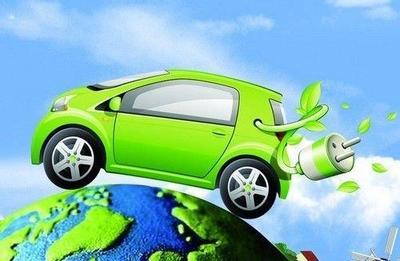 “新制造”推进新能源汽车发展